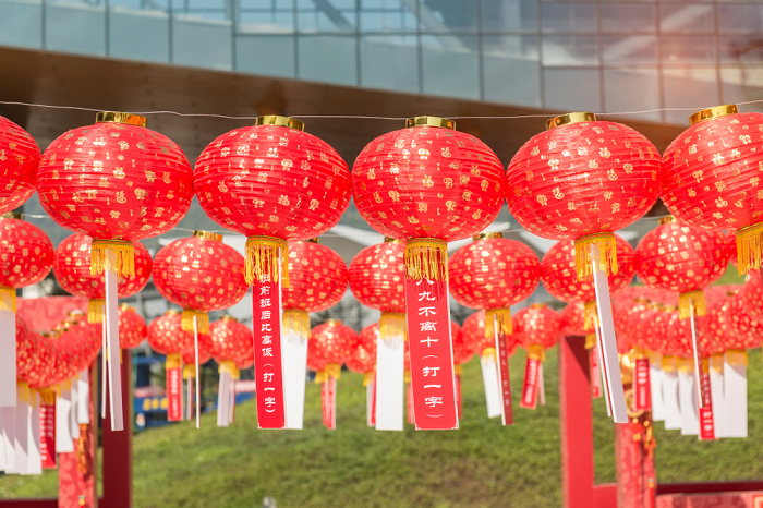 Chinese New Year Lantern Festival 2021 Facts Activities And Places